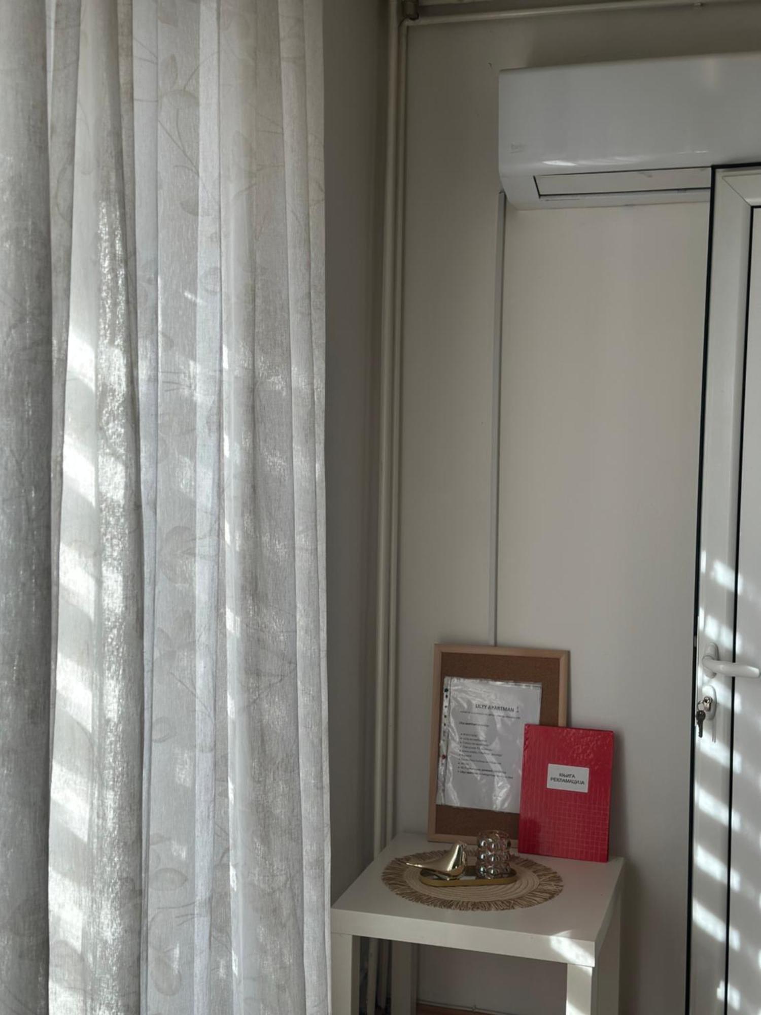 Apartamento Lilyy Leskovac  Exterior foto